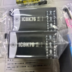 IC4CL76  EPSON エプソン インクカートリッジ IC76 ICBK76 ICC76 ICM76 ICY76の画像
