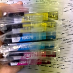 IC4CL76  EPSON エプソン インクカートリッジ IC76 ICBK76 ICC76 ICM76 ICY76の画像