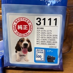 インクカートリッジの画像