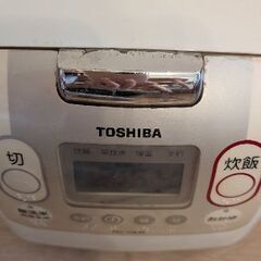 炊飯器 5.5合炊きの画像