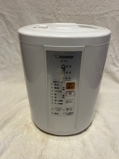象印スチーム式加湿器　