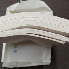 半切50枚（35cm×135cm ）仮名用「さわらび」＊練習用の画像