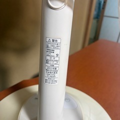 ヒーター　扇風機　掃除機の画像