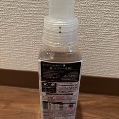 ソフランAiris(エアリス)ネクタリン＆フリージアの香りの画像