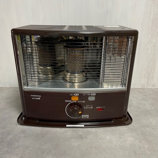 コロナ　石油ストーブ