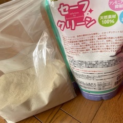 ハムスター用の砂の画像