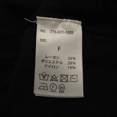 商談中【K.growth】タートルニットプルオーバーの画像