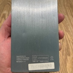 モバイルバッテリー　スマホ　タブレット　充電　　　の画像