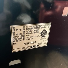 CORONA  石油ストーブ　の画像