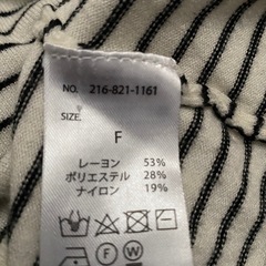 【K.growth】タートルニットプルオーバー
の画像