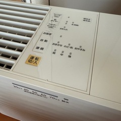 Panasonic 加湿器の画像