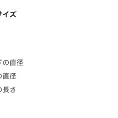 IKEA新品未使用ライト の画像