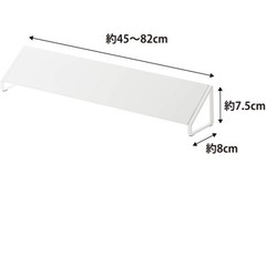 山崎実業 tower 通気口カバーの画像