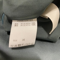 【LE FOYER】サテンワイドパンツの画像