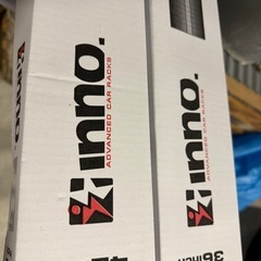 レクサス　NX レールバー　セットの画像