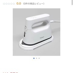 【ヤマダ】【衣類スチーマー】※注水カップ欠品★2023年製 クリーニング済/6ヶ月保証付き 【管理番号10312】桒の画像