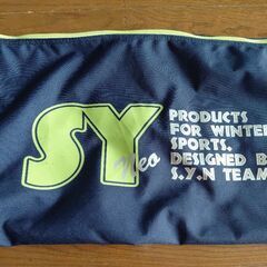 スキーケース　150cm ネイビー 　スキーバッグの画像