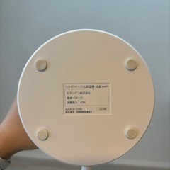 モダンデコ コードレス除湿機の画像