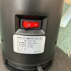 動作確認済　タワー型セラミックヒーター　家電　暖房器具　の画像