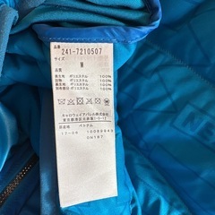 Callaway ゴルフジャケット GMB ロゴの画像