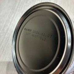 ノンラクトの画像