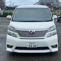 個人分割可能　ヴェルファイアH20年式の画像