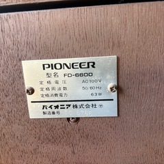 パイオニア　fd 6600 アンプ　オーディオの画像