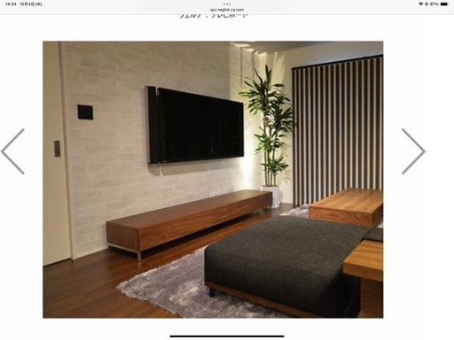 ローボード　テレビ台　2m  ウォールナット  ソングドリーム　Ver­de