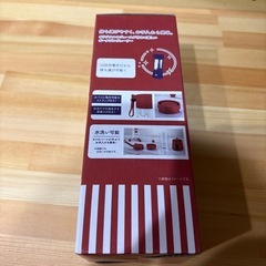 ⬛︎ポータブルジューサーの画像