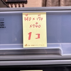 衣装.収納ケース　まとめての画像