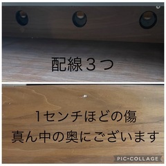 ローボード　テレビ台　2m  ウォールナット  ソングドリーム　Ver­de の画像