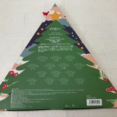 Cath Kidston キャスキッドソン バスボム アドベントカレンダー 2025の画像