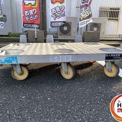 ▲🐶「ジモティ見た」でドリンクプレゼント中‼🐶 【中古】ピカ PiCa CAF6N アルミ6輪平台車【ハンズクラフト飯塚店】秋松の画像