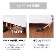 🦄セミシングルショート脚付き♡敷布団🍬の画像