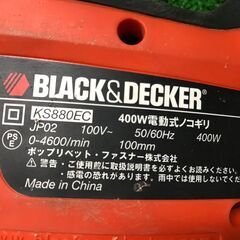 【SFU】ブラックアンドデッカー KS880ECN-JP 電動式のこぎり【中古動作品】の画像