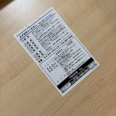 📢折りたたみテーブル⭕️の画像