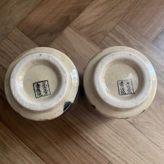 お取引者決まりました❗️やちむん　湯呑み🍵２個セット　末吉窯壺屋焼の画像