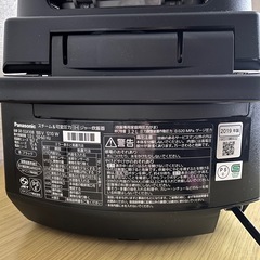 【譲渡先決定】パナソニックIHジャー炊飯器の画像