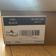 MARTENS風のブーツ　　25.5 の画像