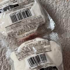 【無料】サンタさんマシュマロの画像