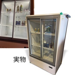 JCM 業務用冷蔵庫 365L（0〜10℃） 美品｜直接引き取り希望】の画像