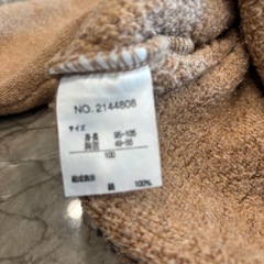 RAG MARTフード付きコート 100cmの画像