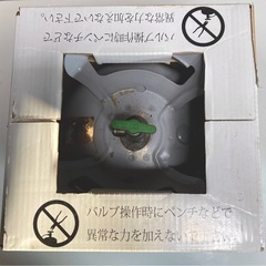 マイベルペット R-32 NRC 3.7kgの画像