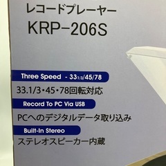 【トレファク足立扇店】ｽﾋﾟｰｶｰ搭載ﾚｺｰﾄﾞﾌﾟﾚｰﾔｰ WINTECH KRP-206S 新品未使用の画像