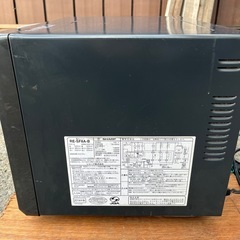 RE-SF8A-B　シャープ　オーブンレンジの画像