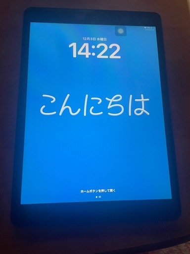 パソコン iPad