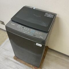中古家電セット( 冷蔵庫 オーヤマ 87L 2025年製 PRC-B092D-W 洗濯機  Comfee 6kg 2025年製 CAC06EW60 T-S1)の画像