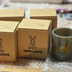 DOD ウサキングマググレー4点 (小木曽望) 有松の食器《コップ、グラス