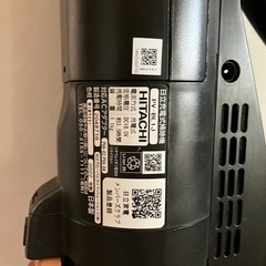 HITACHI CV-BL10 スティッククリーナー の画像