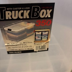 キャスター付き収納ケース　外用の画像